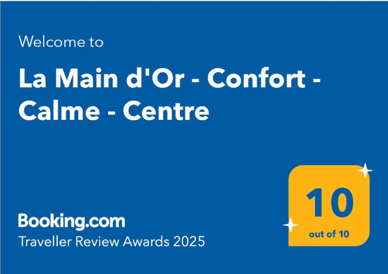 La Main D'or - Confort - Calme - Centre Abbeville